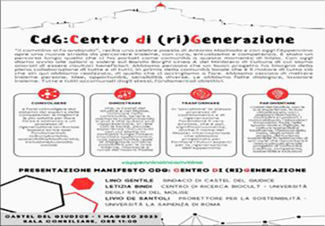 Centro di (ri)Generazione