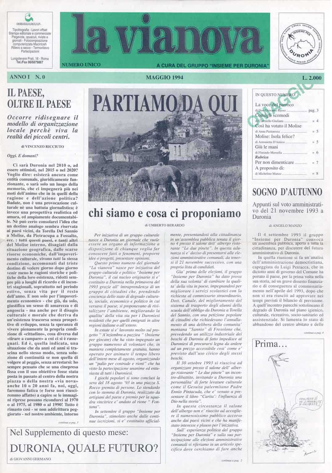 annoI_n0_maggio1994.jpg